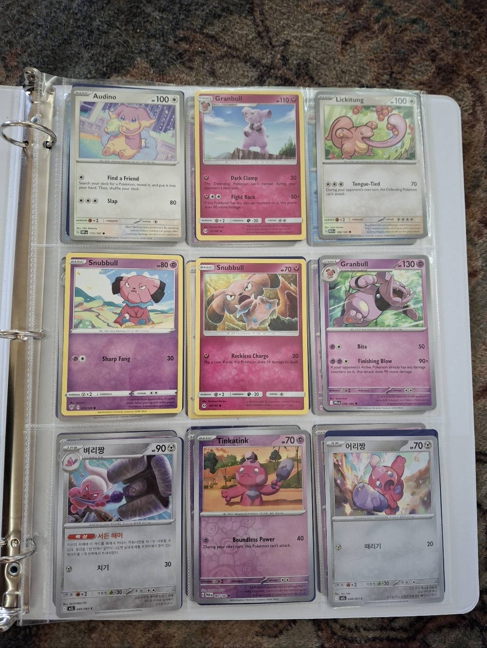 Pokemon card binder with pink themed trading cards #gaming #pokemon